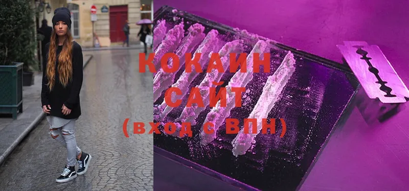 blacksprut как зайти  Нестеровская  COCAIN Колумбийский 