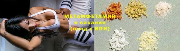 ПСИЛОЦИБИНОВЫЕ ГРИБЫ Белоозёрский